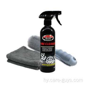 Deep Clean Tire Cleaner Kit անվադողերի մաքրման հավաքածու